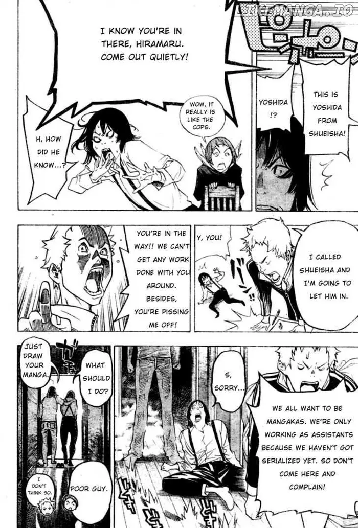 Baku Chapter 43 image 06_optimized